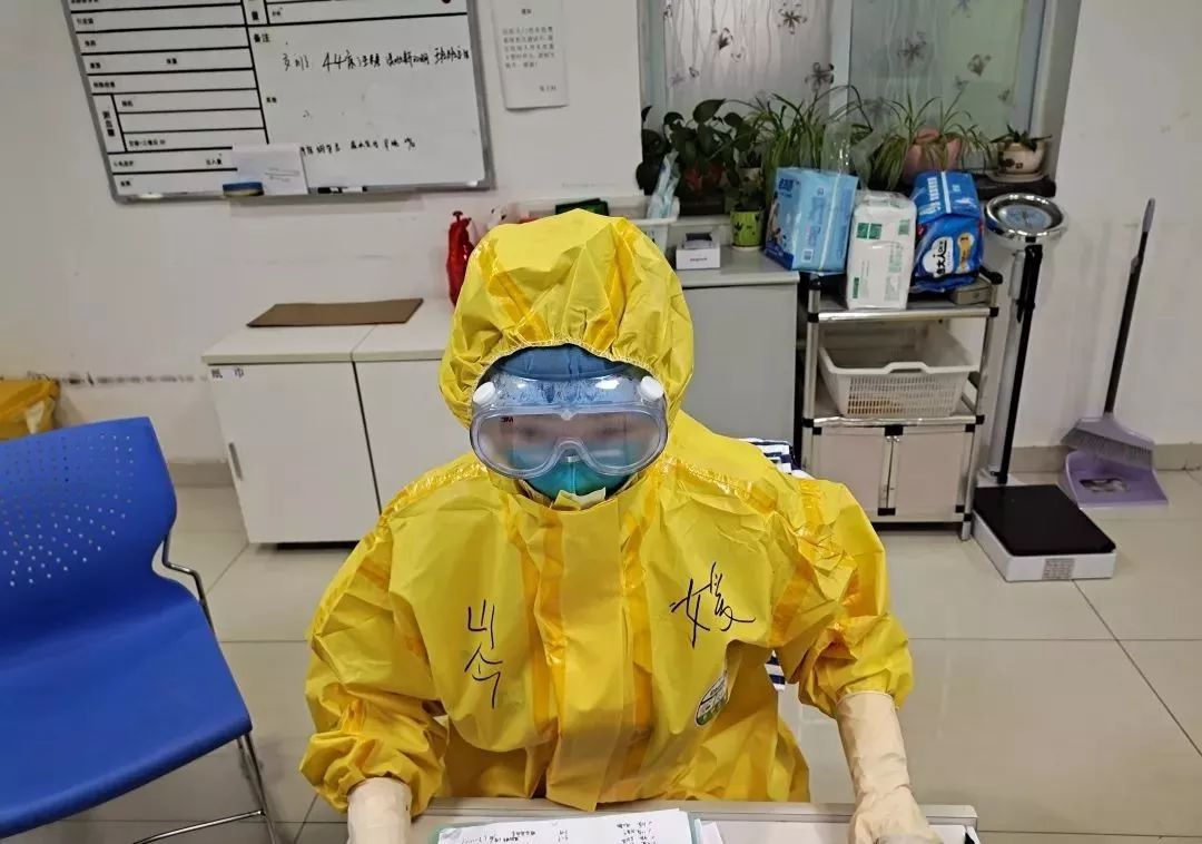 「中国军网」武汉战“疫”日记丨在“红区”的第八天，是我32岁的