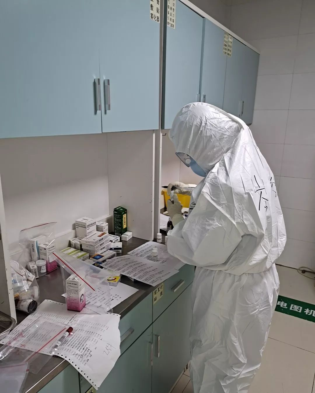 「中国军网」武汉战“疫”日记丨在“红区”的第八天，是我32岁的