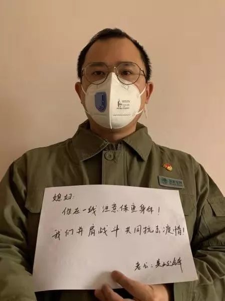 中国青年报@兄弟联手、夫妻搭档、父子同阵 央企青年战“疫”一线