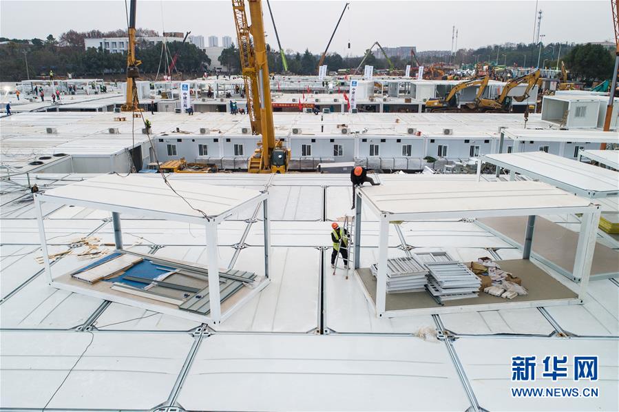 新华网：武汉火神山医院即将完工