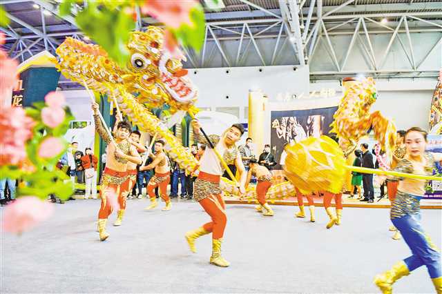 【城市远洋】2020重庆国际文化旅游产业博览会启幕