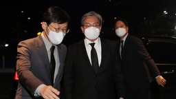文在寅对三星会长去世深表哀悼 派幕僚长赴灵堂吊唁