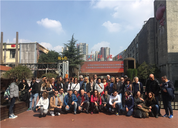 图片默认标题_fororder_微信图片_20190319115822