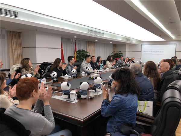 图片默认标题_fororder_微信图片_20190319115816