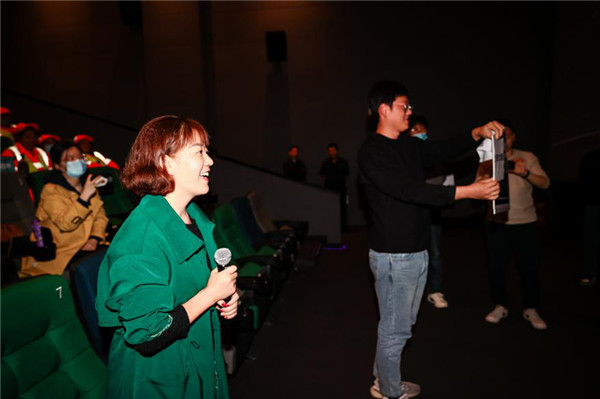 共享光影盛宴 西安市新城开启电影嘉年华活动_fororder_图片52