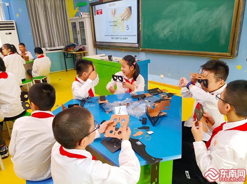 “数字科技 虚拟世界”馆校结合优质科普资源进校园