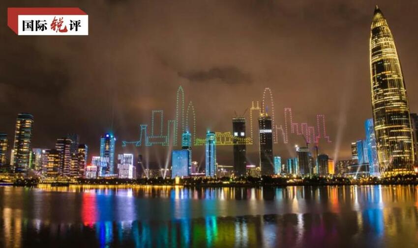 Ciptakan ‘Keajaiban Shenzhen’ Yang Lebih Besar Dengan Andalan Inovasi Ciptakan ‘Keajaiban Shenzhen’ Yang Lebih Besar Dengan Andalan Inovasi_fororder_锐评2020101603