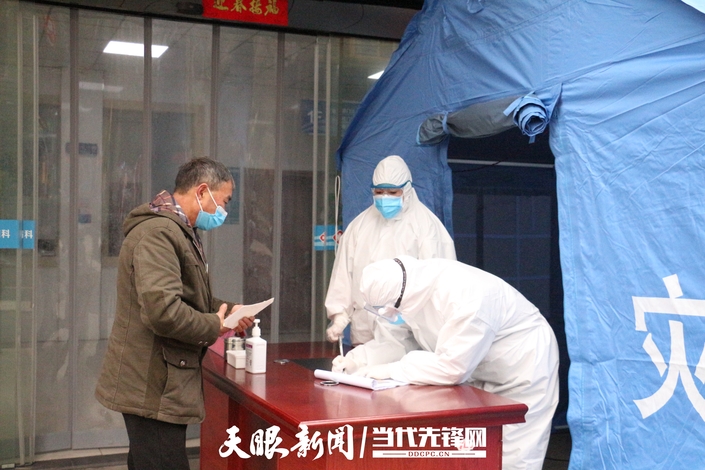 瓮安县人民医院：防控疫情 我们在行动
