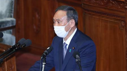 菅义伟发表就任后首次施政演说：中日关系至关重要