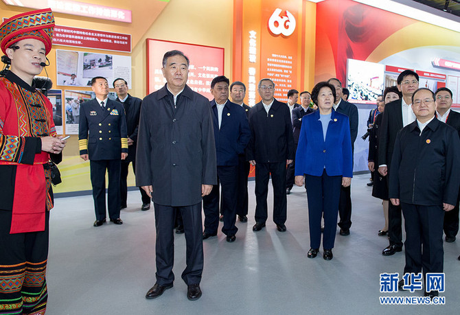 图片默认标题_fororder_2