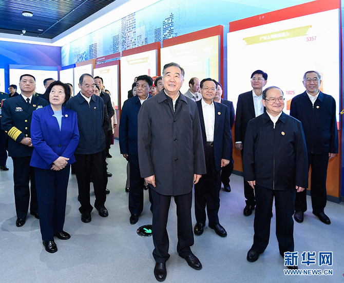 图片默认标题_fororder_1