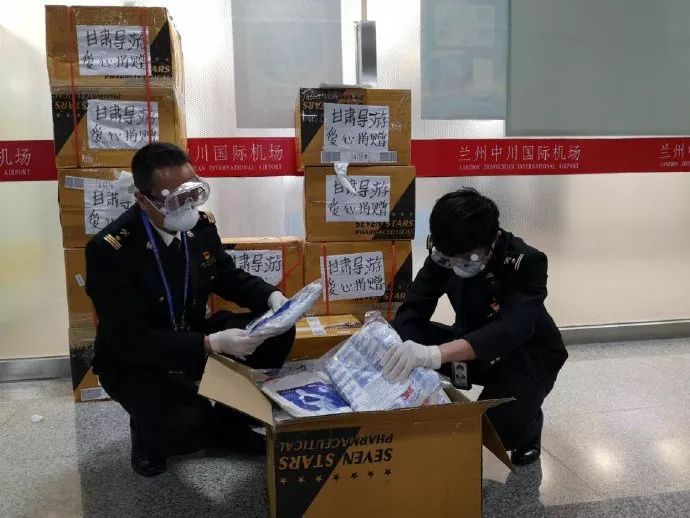 #国际在线#为了把进口防疫物资早一分钟送到一线