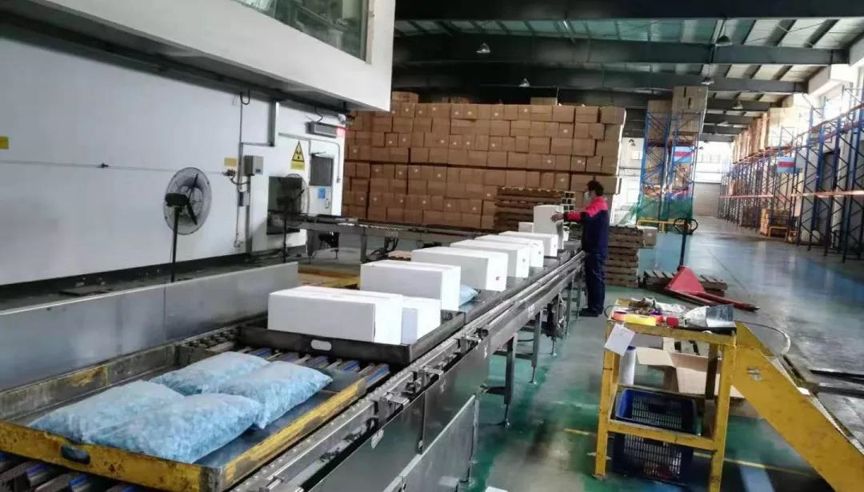 国际在线■扩散！医疗卫生用品辐照消毒灭菌，请联系他们！