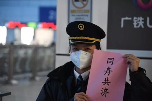 #国际在线#护送你的返程，他们准备好了