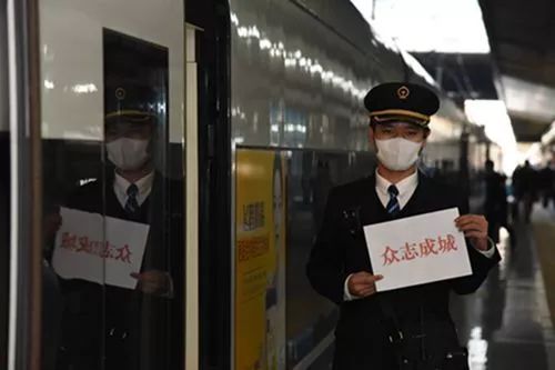 #国际在线#护送你的返程，他们准备好了