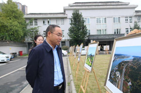 （过审）乐山沙湾举办“我看脱贫攻坚新成就，点赞沙湾发展新变化”主题摄影展