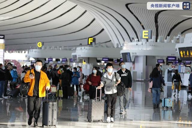 北京大兴机场单日旅客吞吐量首破10万人次