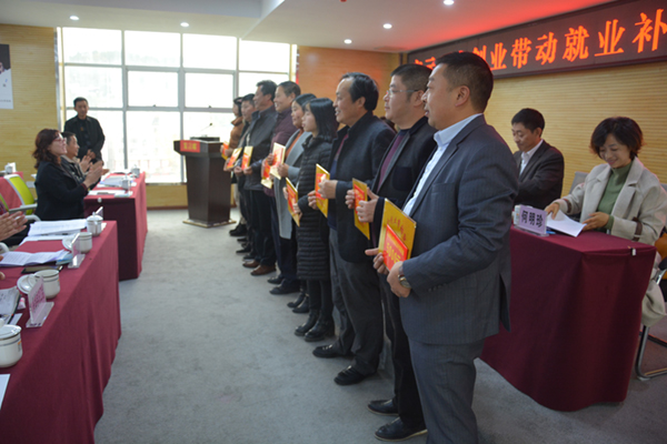 图片默认标题_fororder_2仪式现场1