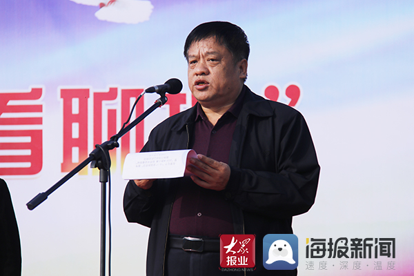 “2020脱贫攻坚看聊城”中央、省级媒体聊城行启动