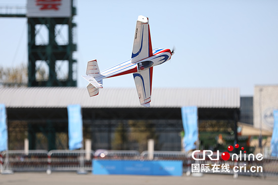 A【吉07】2020长春（国际）无人机产业博览会开幕