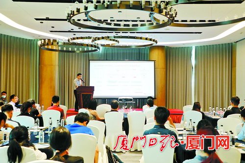 推动厦门市工业企业数字化转型 2020年经济产业对接会聚焦工业互联网