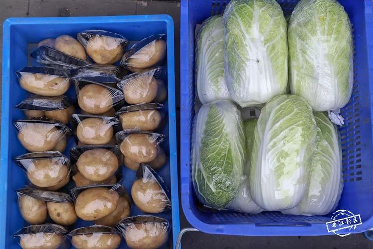 西安曲江新区：惠民蔬菜进社区