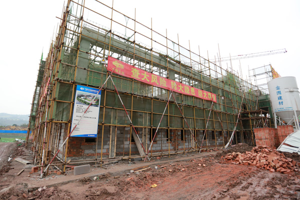 图片默认标题_fororder_施工中的成都外国语学校幼儿园部