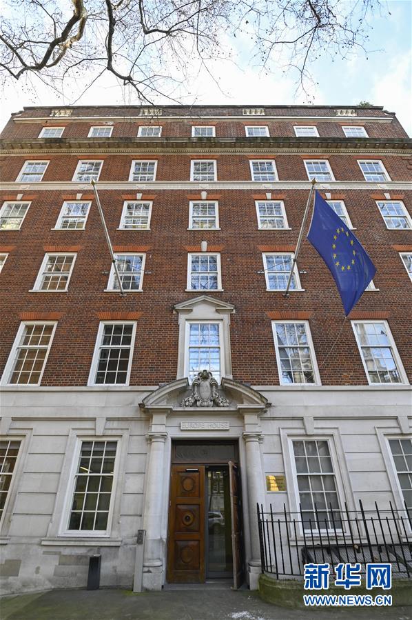 新华网■英国：“后脱欧时代”第一天