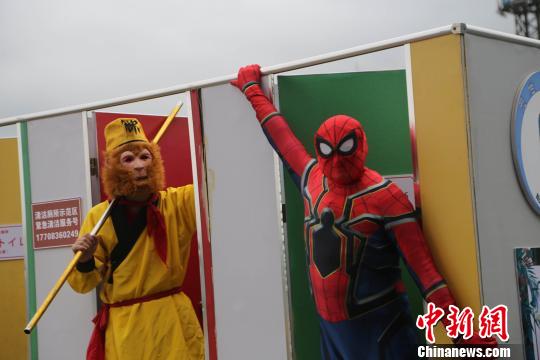 图片默认标题_fororder_cs2