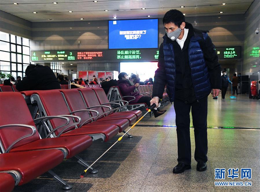「新华网」北京西站：加强疫情防控 保障旅客出行安全