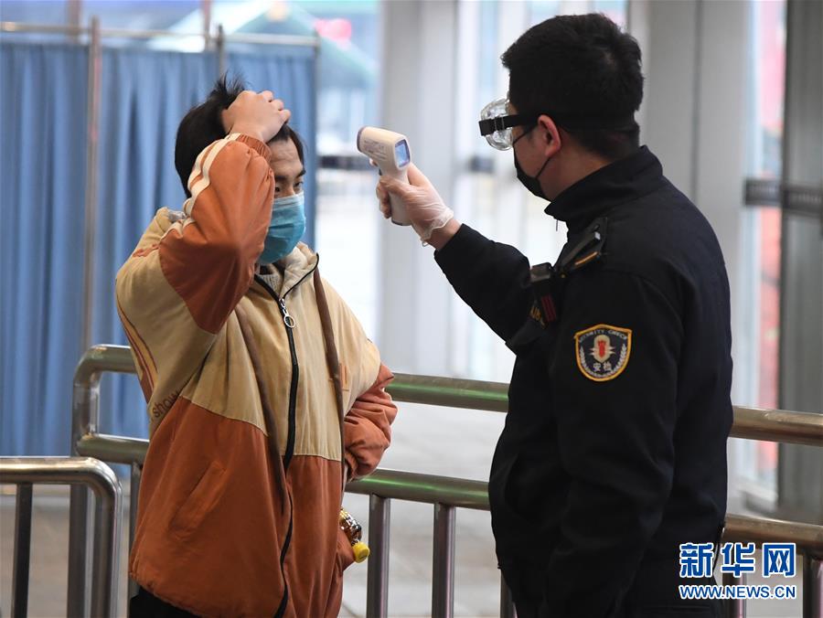 「新华网」北京西站：加强疫情防控 保障旅客出行安全