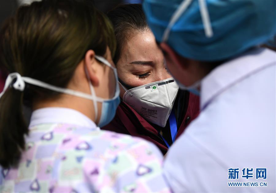 [新华网]陕西第二批医疗队出发驰援武汉