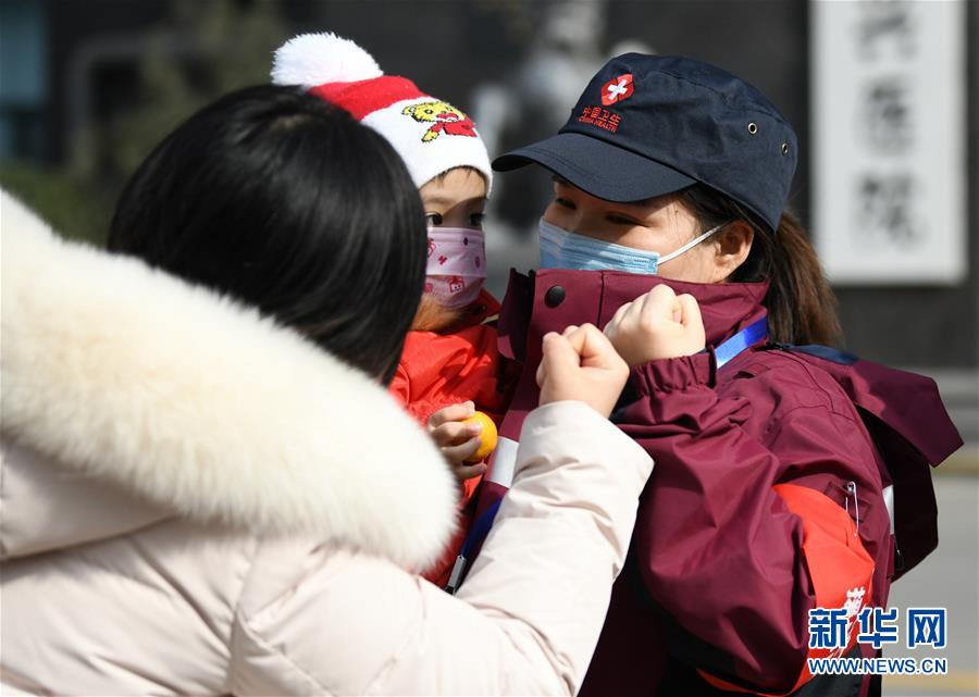 [新华网]陕西第二批医疗队出发驰援武汉