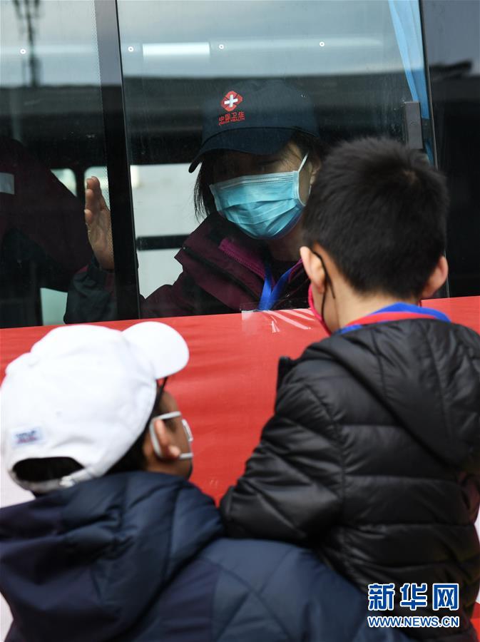 [新华网]陕西第二批医疗队出发驰援武汉
