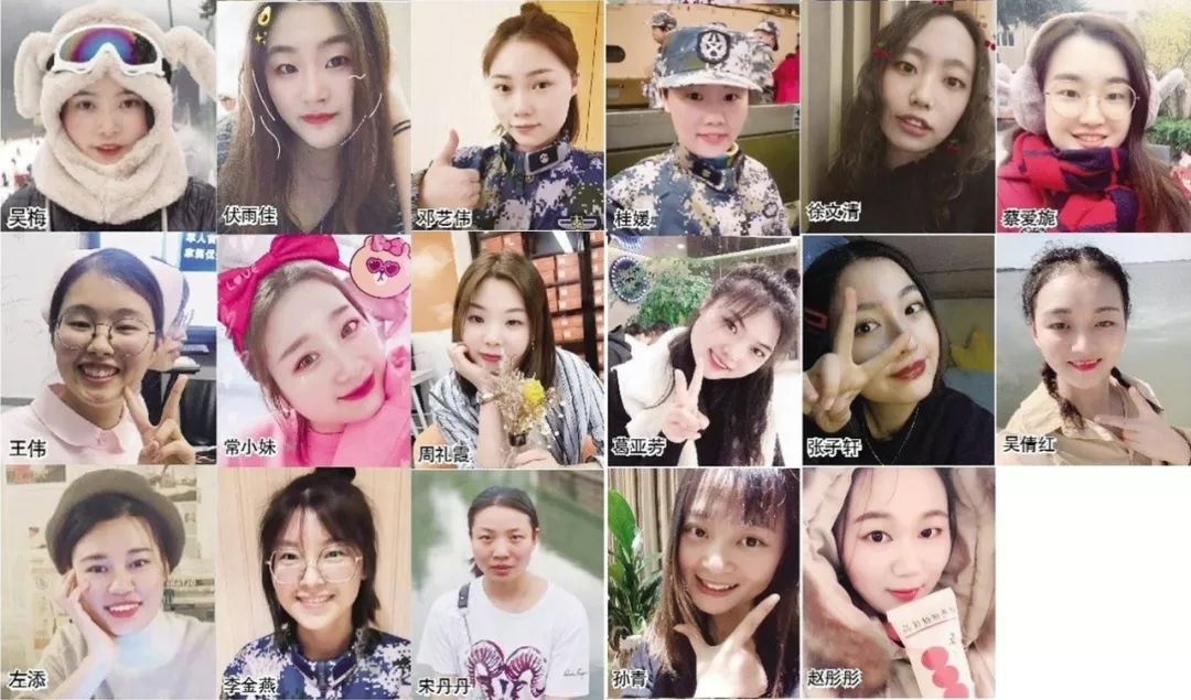 「中国妇女报」战疫封面人物〡43名“90后”女护士：该是我们这一
