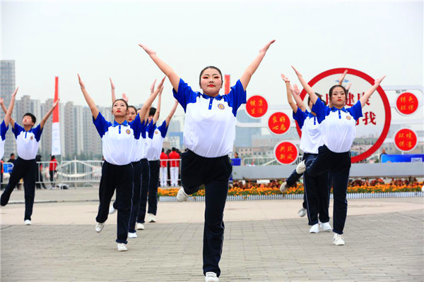 “全民健身 活力中国”广播体操（工间操）比赛（咸阳赛区）举行