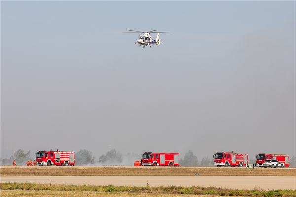 国内首次航空消防应急救援综合演练在辽宁法库举办