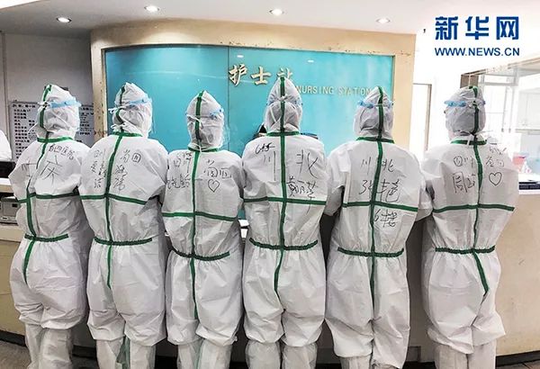 「国际在线」【你有多美】“走廊的尽头，就是黎明”