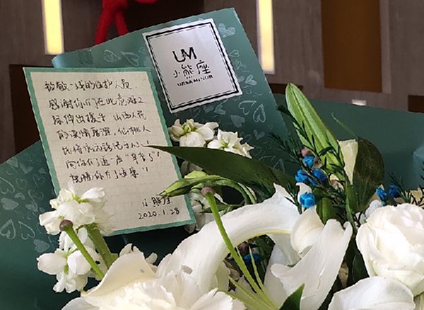 「国际在线」【你有多美】“走廊的尽头，就是黎明”