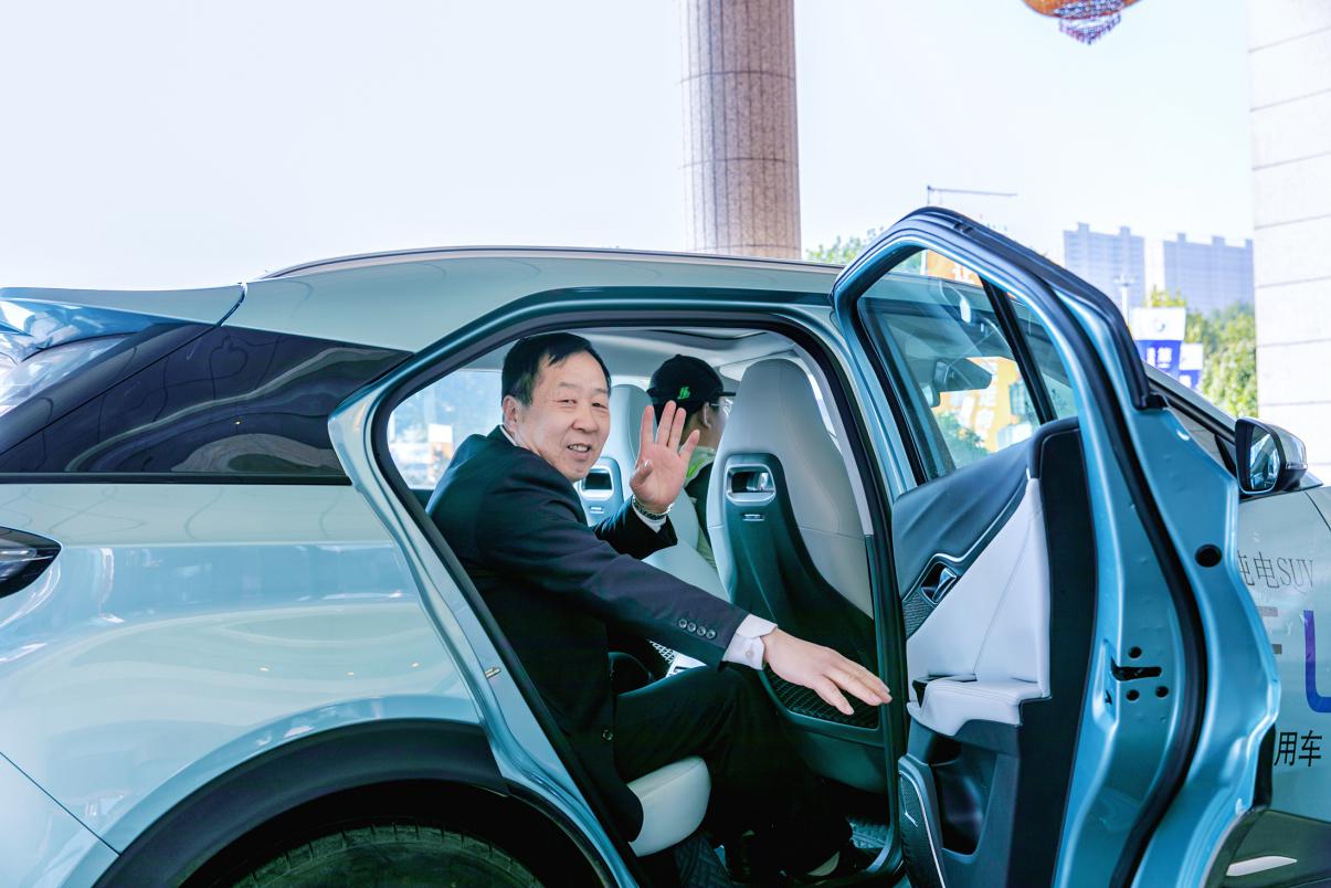 1哪吒U “护航”一带一路法显文化国际交流论坛