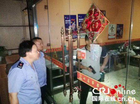 图片默认标题_fororder_1