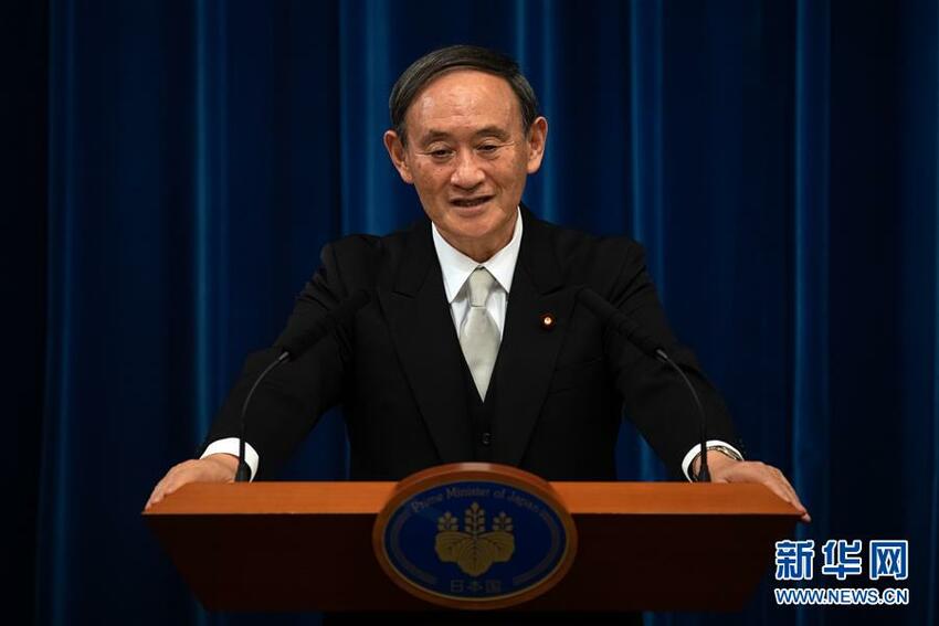 Yoshihide Suga Memulai Kunjungan Ke Vietnam dan Indonesia_fororder_r1