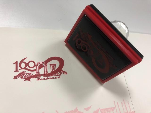 圆明园罹难160周年,遗址公园免费向公众开放 圆明园罹难160周年,遗址公园免费向公众开放