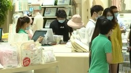 新冠肺炎疫情冲击全球经济 渣打银行高管：中国找到“神奇处方”
