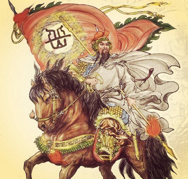 图片默认标题_fororder_20181212上下五千年(21)2