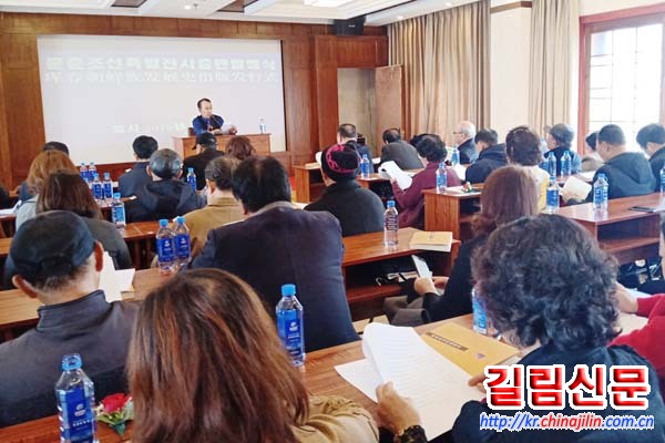 图片默认标题 图片默认标题_fororder_珲春-1