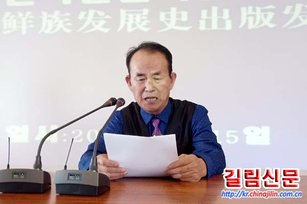 图片默认标题 图片默认标题_fororder_珲春-2