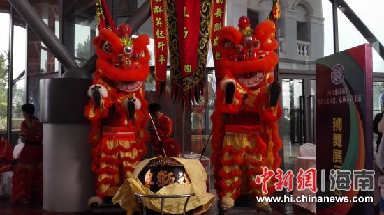 【焦点图】非遗专项展演海口举行 展现传统民俗文化魅力 【焦点图】非遗专项展演海口举行 展现传统民俗文化魅力