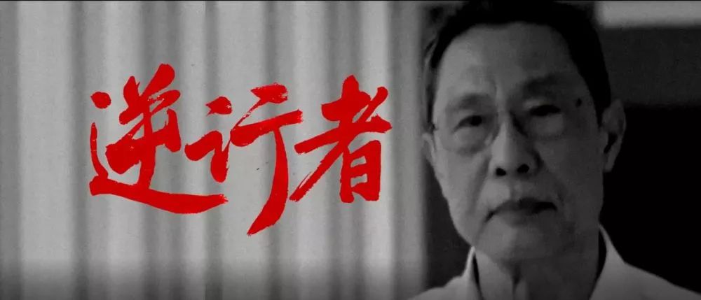 [新华社]我们没有退路，唯有坚定希望！