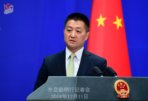 外交部：中方对在相互尊重基础上开展人权对话向来持开放态度